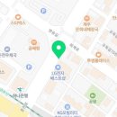 푸른강산주유소 이미지