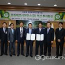 유원사이언스 이미지