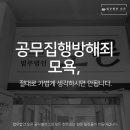 남일모텔 이미지