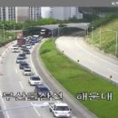 윗가마절 네이버블로그