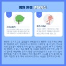 첨단종합사무기기