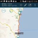 대종2리 이미지