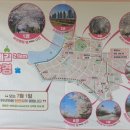 올림픽공원 북1문 옆 공원 이미지