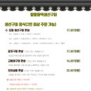 팔팔PC 네이버블로그
