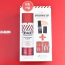 그루밍 스팟 이미지