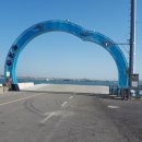 신도바다역 이미지