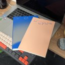 부림상사 | 최근 일상