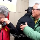 창원검찰청밀양지청 이미지