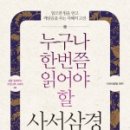 미리내공방 - 구리시 경춘로 239 | 미리내공방