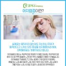 코가나이비인후과의원 이미지