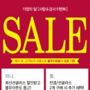아이젠트리 마린시티점 이미지