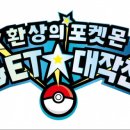 황금고래PC 이미지