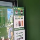 경춘로 1L | 백억커피 남양주 다산점 가성비 커피 팝콘 맛집 신규오픈 카페 후기