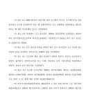 청구식품 이미지