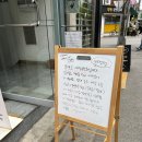 서울망원동 소품샵 지도 거리 빈티지샵 모음