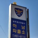 은하수광고기획 이미지