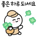 브라이언스쿨 혁신점 이미지