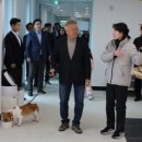 양산시 반려동물지원센터 이미지