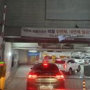 종암골프 아카데미 | 성북 종암동 골프레슨, &#39;강지만 골프 아카데미&#39; 레슨후기!!