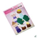 황금거위 동화 이미지