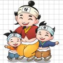 삼부자식품