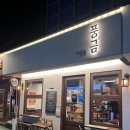 용산-서빙-319 이미지