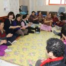 아이경로당 이미지