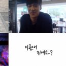 선영아사랑해4