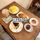 해피띵스 | 대구 칠곡 동천역 카페 해피띵스 바스크치즈케이크 맛집