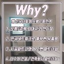 학산파출소 이미지