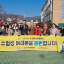 웅상노인복지관 이미지