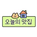 봉곡동070 이미지