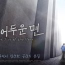 티앤씨