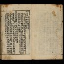 백련암 - 1812 | 백련암