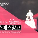 에스에스K 이미지
