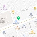 깜상김밥 이미지