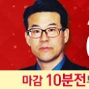 5/12(일)-축/마/ 딱! /정/해/드/립/니/다^^^^^^ 이미지