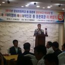 금성초교 이미지