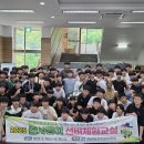 박열의사기념관 이미지