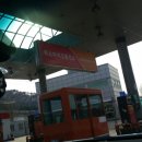 덕소마석간충전소 이미지