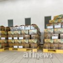 개진감자영농조합법인 이미지