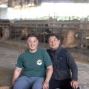 명성2농장 이미지