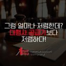 더퍼스트커뮤니케이션