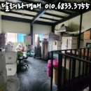 케이앤피나노 네이버블로그