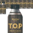 나도캔커피