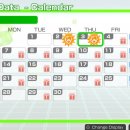 착한마녀레시피 이미지