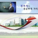 고유가에 따른 수혜주와 시장대응법 이미지