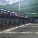 코끼리셀프세차장 이미지