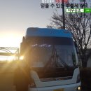 평택병원장례식장 이미지