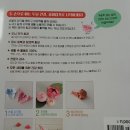 두뇌발달 종이접기 | 두뇌 발달! 모두의 종이접기